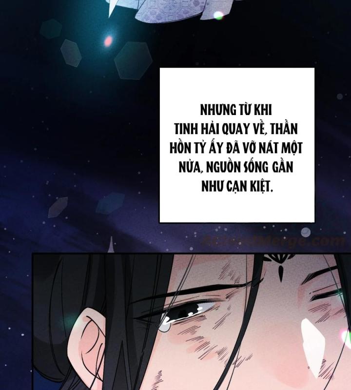 Là Thánh Hoàng Chính Đạo, Ta Cưới Ma Tôn Tà Đạo？！ Chapter 35 - Trang 2