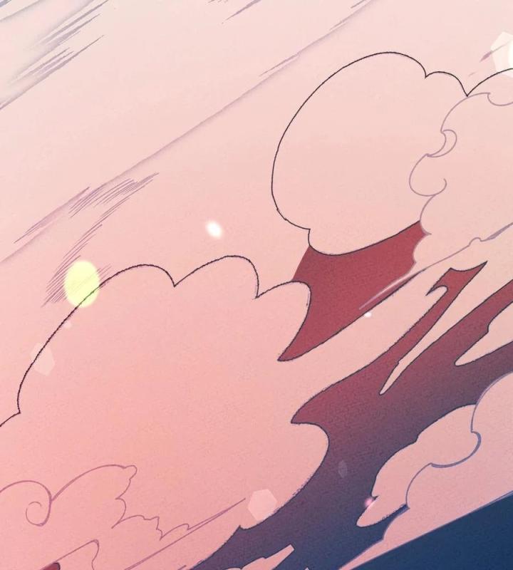 Là Thánh Hoàng Chính Đạo, Ta Cưới Ma Tôn Tà Đạo？！ Chapter 35 - Trang 2