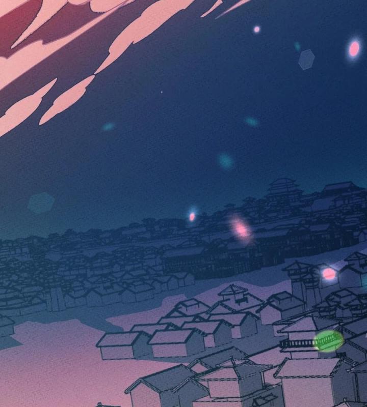 Là Thánh Hoàng Chính Đạo, Ta Cưới Ma Tôn Tà Đạo？！ Chapter 35 - Trang 2