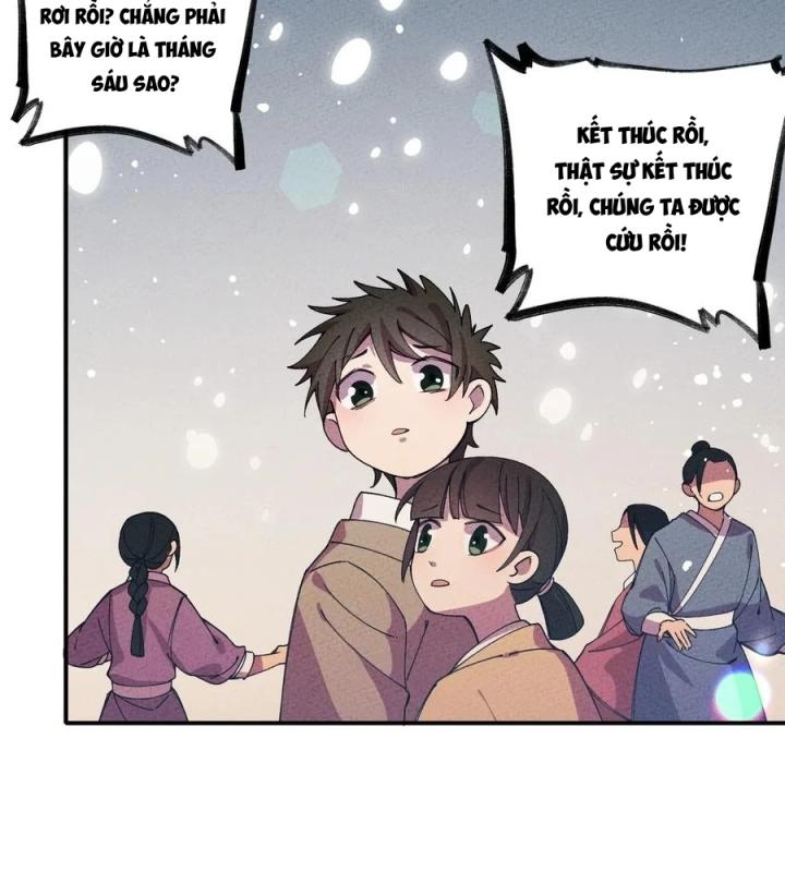 Là Thánh Hoàng Chính Đạo, Ta Cưới Ma Tôn Tà Đạo？！ Chapter 35 - Trang 2