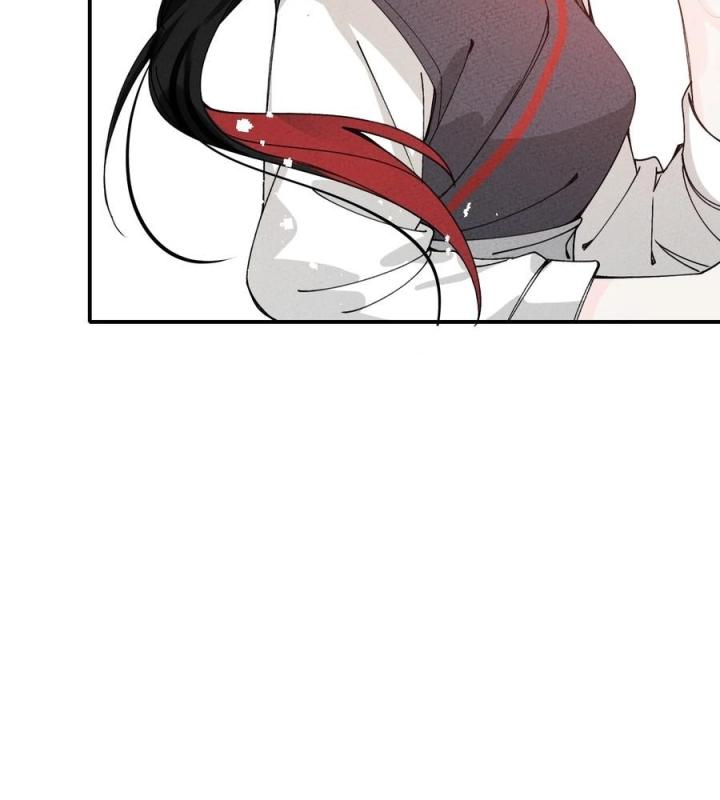 Là Thánh Hoàng Chính Đạo, Ta Cưới Ma Tôn Tà Đạo？！ Chapter 35 - Trang 2