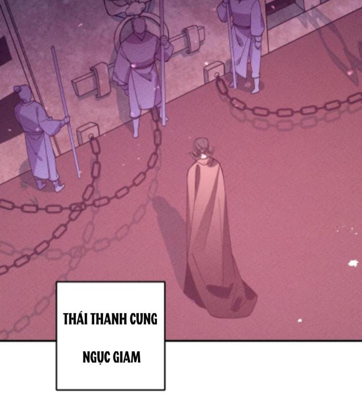 Là Thánh Hoàng Chính Đạo, Ta Cưới Ma Tôn Tà Đạo？！ Chapter 35 - Trang 2