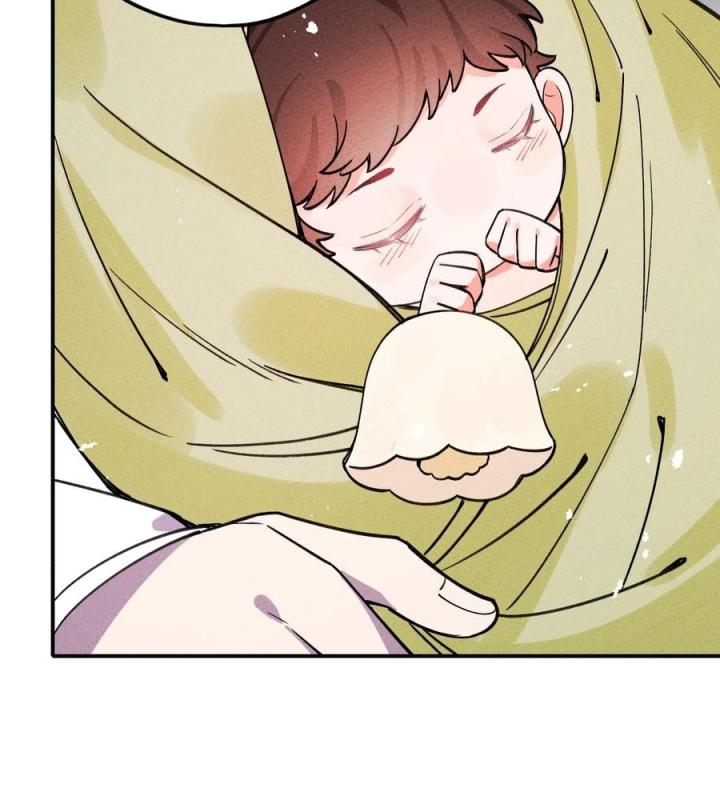 Là Thánh Hoàng Chính Đạo, Ta Cưới Ma Tôn Tà Đạo？！ Chapter 35 - Trang 2