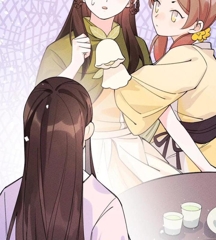 Là Thánh Hoàng Chính Đạo, Ta Cưới Ma Tôn Tà Đạo？！ Chapter 36 - Trang 2