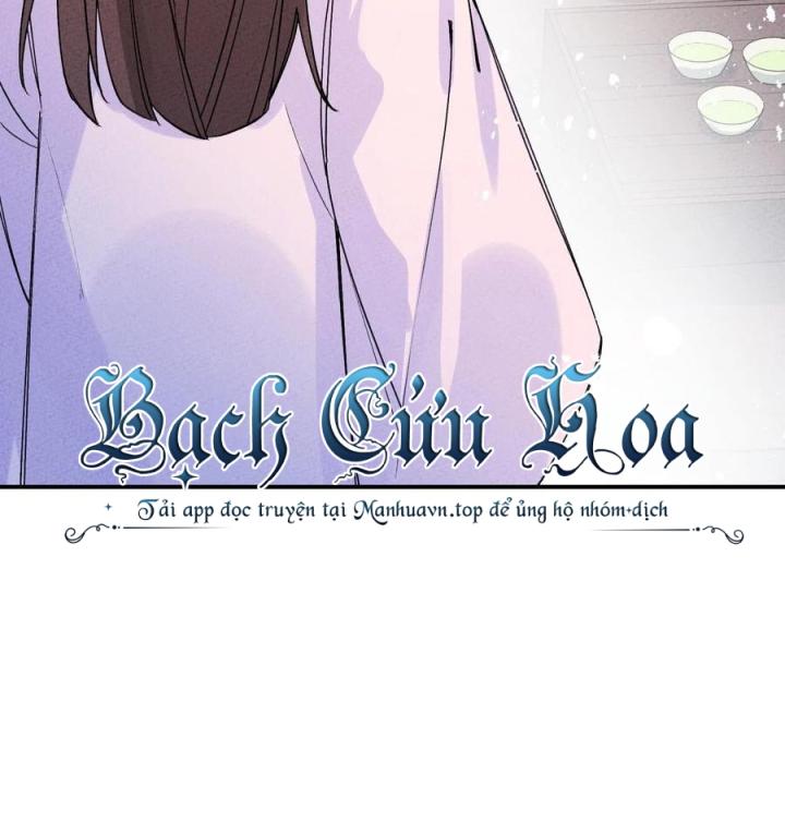 Là Thánh Hoàng Chính Đạo, Ta Cưới Ma Tôn Tà Đạo？！ Chapter 36 - Trang 2