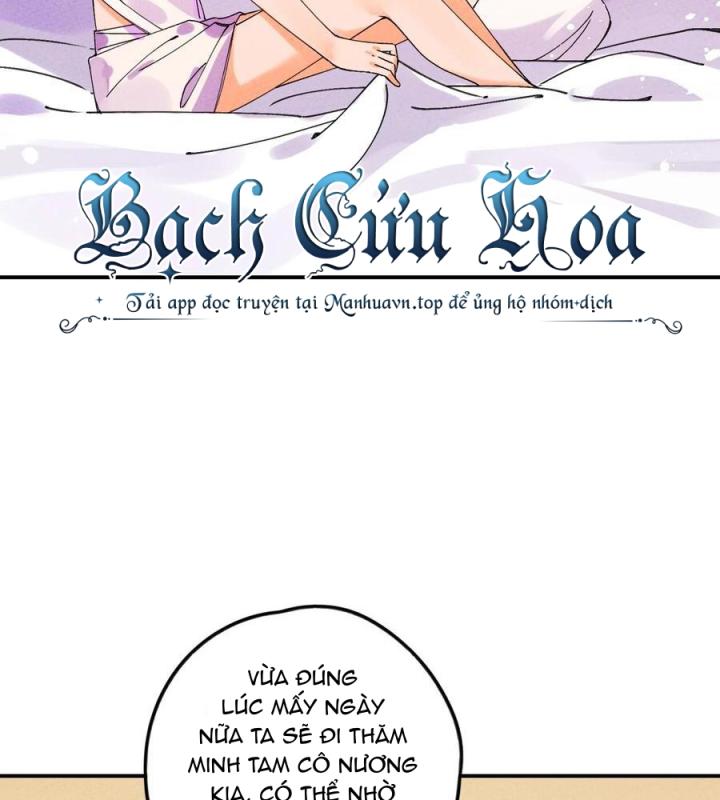 Là Thánh Hoàng Chính Đạo, Ta Cưới Ma Tôn Tà Đạo？！ Chapter 36 - Trang 2