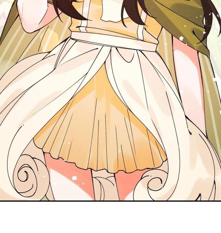 Là Thánh Hoàng Chính Đạo, Ta Cưới Ma Tôn Tà Đạo？！ Chapter 36 - Trang 2