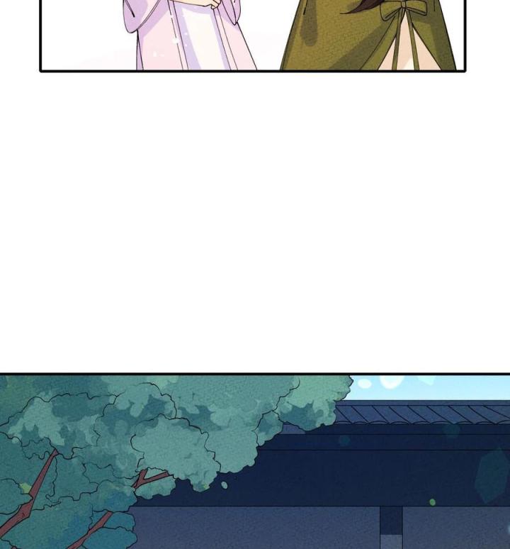 Là Thánh Hoàng Chính Đạo, Ta Cưới Ma Tôn Tà Đạo？！ Chapter 36 - Trang 2