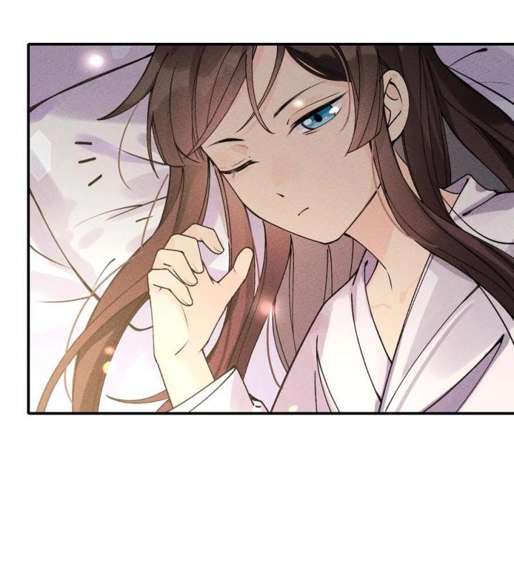 Là Thánh Hoàng Chính Đạo, Ta Cưới Ma Tôn Tà Đạo？！ Chapter 36 - Trang 2