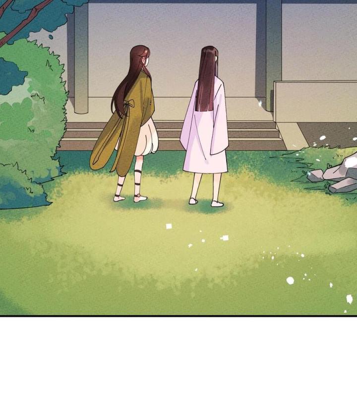 Là Thánh Hoàng Chính Đạo, Ta Cưới Ma Tôn Tà Đạo？！ Chapter 36 - Trang 2