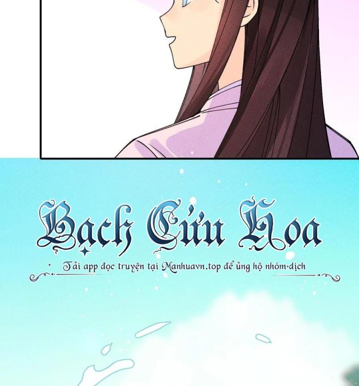 Là Thánh Hoàng Chính Đạo, Ta Cưới Ma Tôn Tà Đạo？！ Chapter 36 - Trang 2