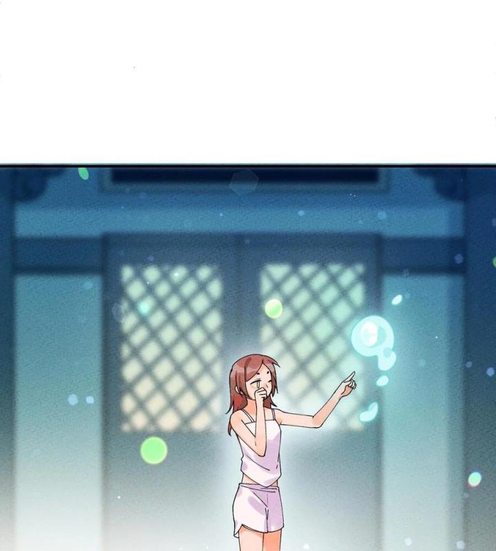 Là Thánh Hoàng Chính Đạo, Ta Cưới Ma Tôn Tà Đạo？！ Chapter 36 - Trang 2