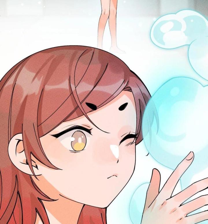 Là Thánh Hoàng Chính Đạo, Ta Cưới Ma Tôn Tà Đạo？！ Chapter 36 - Trang 2