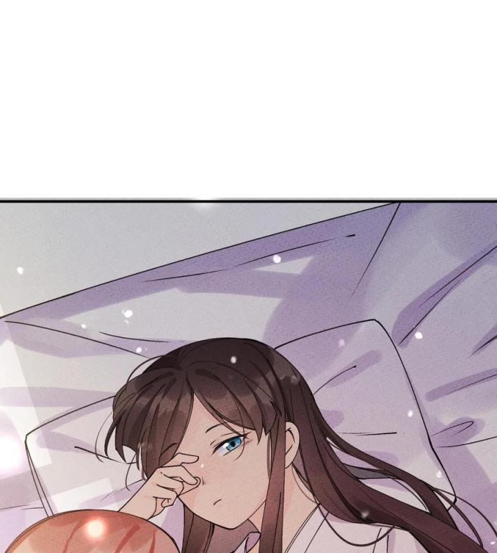 Là Thánh Hoàng Chính Đạo, Ta Cưới Ma Tôn Tà Đạo？！ Chapter 36 - Trang 2