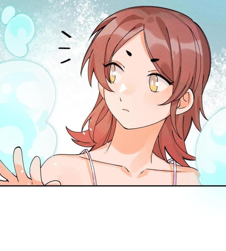 Là Thánh Hoàng Chính Đạo, Ta Cưới Ma Tôn Tà Đạo？！ Chapter 36 - Trang 2