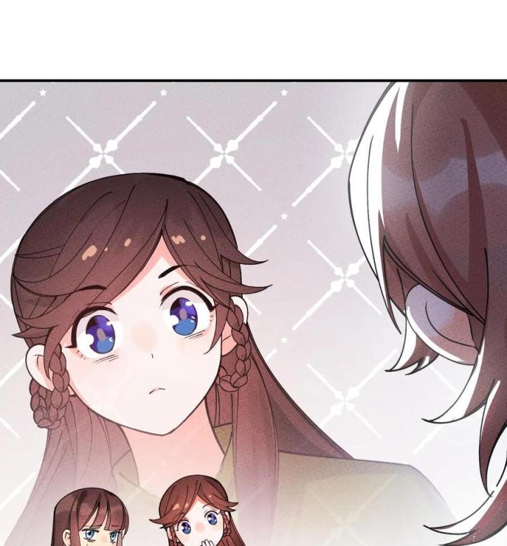 Là Thánh Hoàng Chính Đạo, Ta Cưới Ma Tôn Tà Đạo？！ Chapter 36 - Trang 2