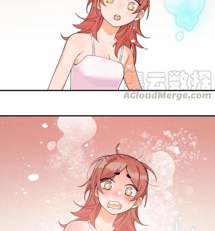 Là Thánh Hoàng Chính Đạo, Ta Cưới Ma Tôn Tà Đạo？！ Chapter 36 - Trang 2