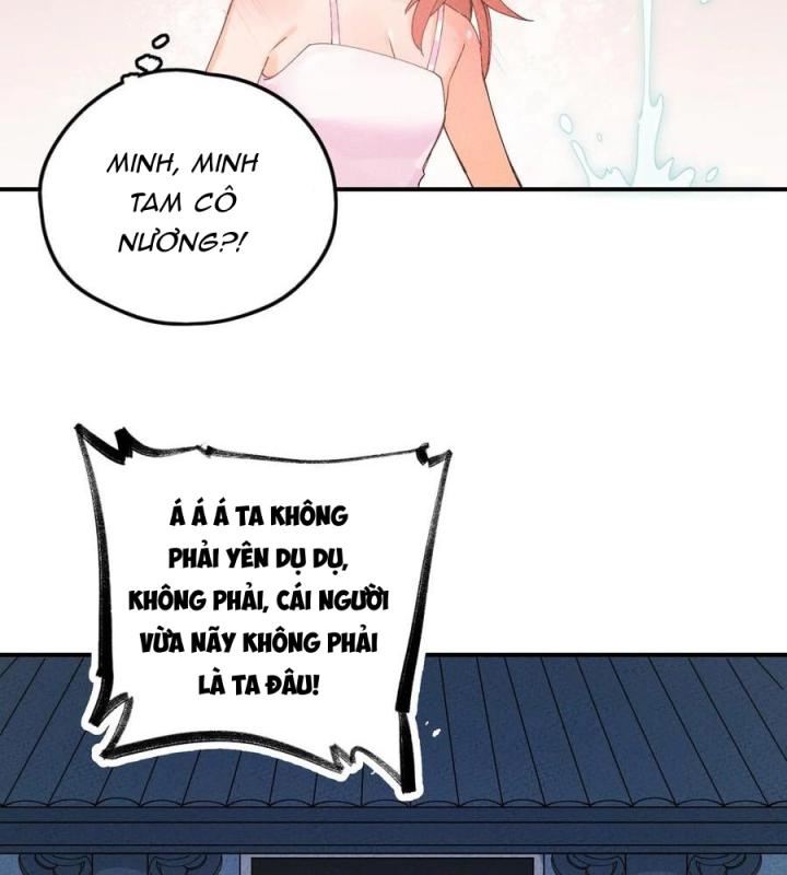 Là Thánh Hoàng Chính Đạo, Ta Cưới Ma Tôn Tà Đạo？！ Chapter 36 - Trang 2