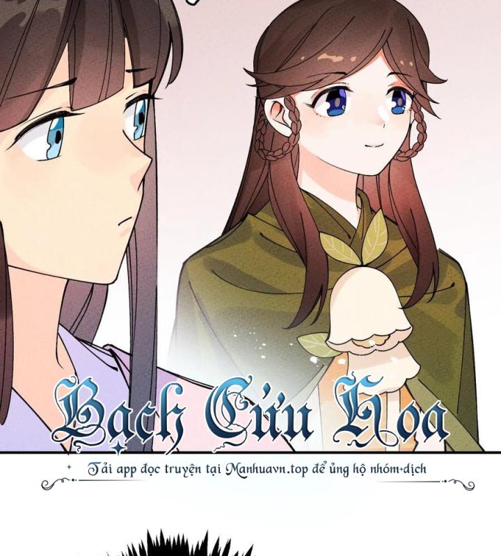 Là Thánh Hoàng Chính Đạo, Ta Cưới Ma Tôn Tà Đạo？！ Chapter 36 - Trang 2