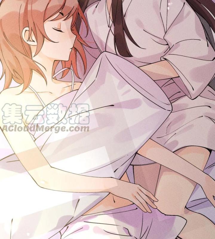 Là Thánh Hoàng Chính Đạo, Ta Cưới Ma Tôn Tà Đạo？！ Chapter 36 - Trang 2