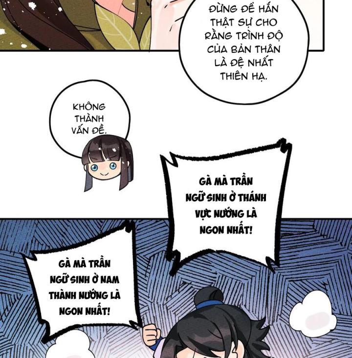 Là Thánh Hoàng Chính Đạo, Ta Cưới Ma Tôn Tà Đạo？！ Chapter 36 - Trang 2