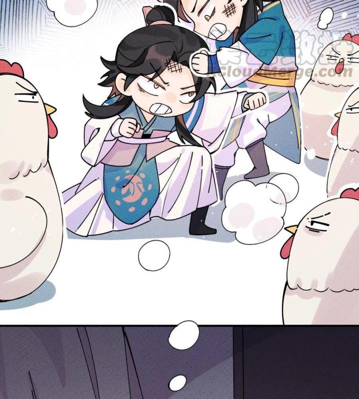 Là Thánh Hoàng Chính Đạo, Ta Cưới Ma Tôn Tà Đạo？！ Chapter 36 - Trang 2