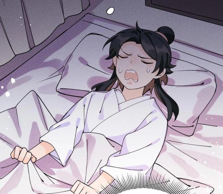 Là Thánh Hoàng Chính Đạo, Ta Cưới Ma Tôn Tà Đạo？！ Chapter 36 - Trang 2
