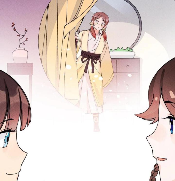 Là Thánh Hoàng Chính Đạo, Ta Cưới Ma Tôn Tà Đạo？！ Chapter 36 - Trang 2