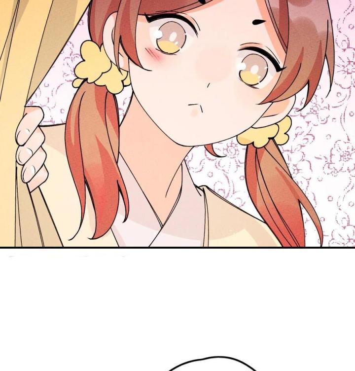 Là Thánh Hoàng Chính Đạo, Ta Cưới Ma Tôn Tà Đạo？！ Chapter 36 - Trang 2