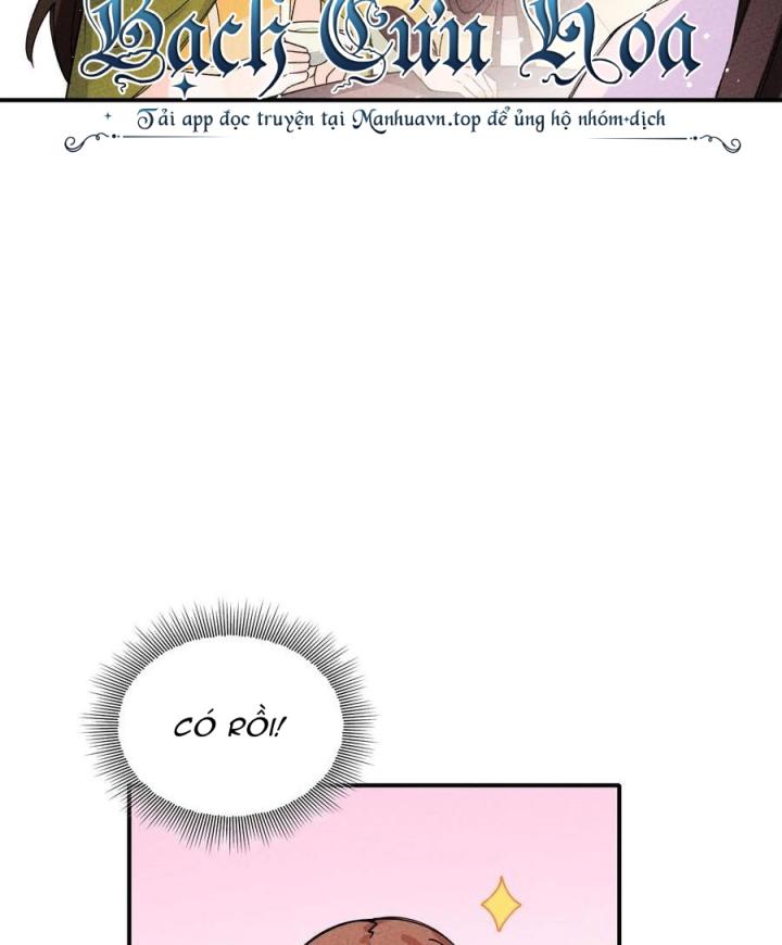 Là Thánh Hoàng Chính Đạo, Ta Cưới Ma Tôn Tà Đạo？！ Chapter 36 - Trang 2