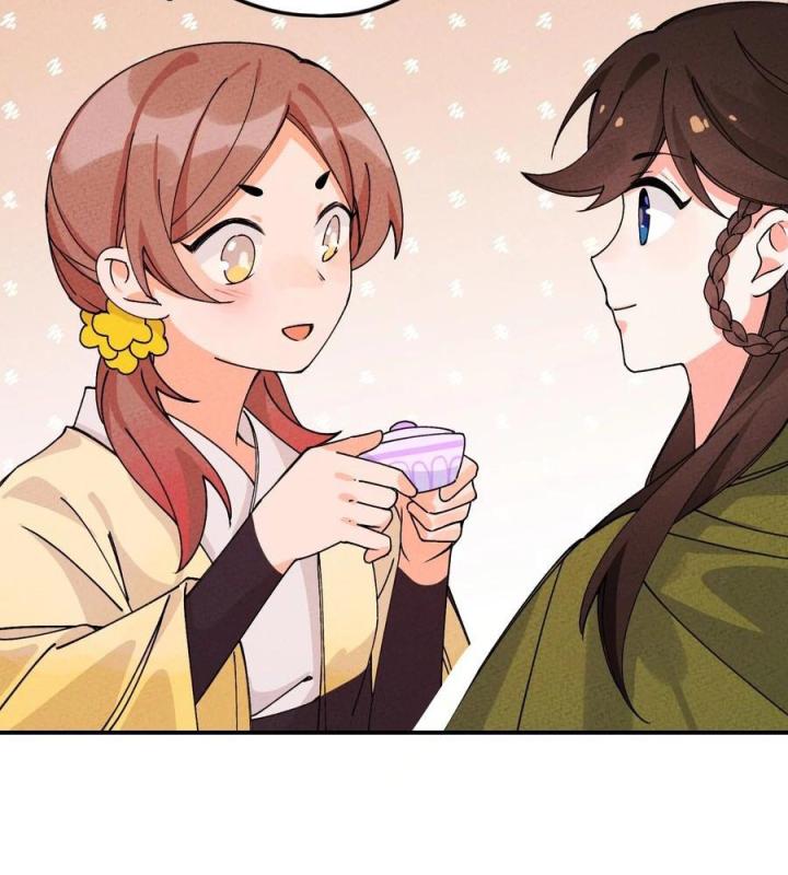 Là Thánh Hoàng Chính Đạo, Ta Cưới Ma Tôn Tà Đạo？！ Chapter 36 - Trang 2