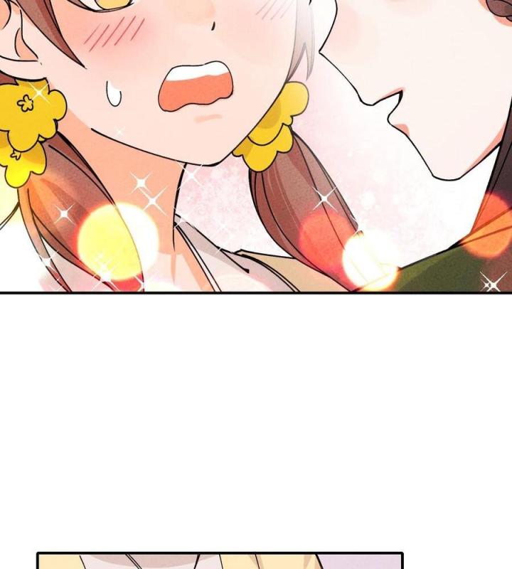 Là Thánh Hoàng Chính Đạo, Ta Cưới Ma Tôn Tà Đạo？！ Chapter 36 - Trang 2