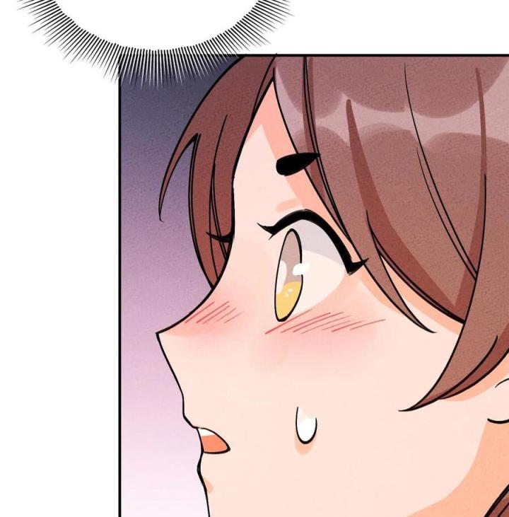 Là Thánh Hoàng Chính Đạo, Ta Cưới Ma Tôn Tà Đạo？！ Chapter 36 - Trang 2