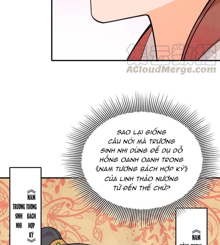 Là Thánh Hoàng Chính Đạo, Ta Cưới Ma Tôn Tà Đạo？！ Chapter 36 - Trang 2