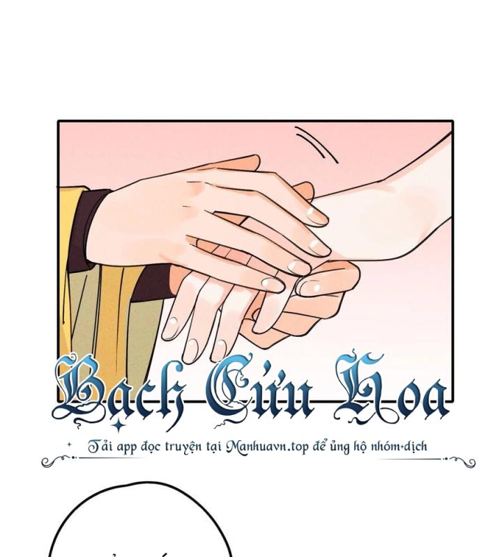 Là Thánh Hoàng Chính Đạo, Ta Cưới Ma Tôn Tà Đạo？！ Chapter 36 - Trang 2