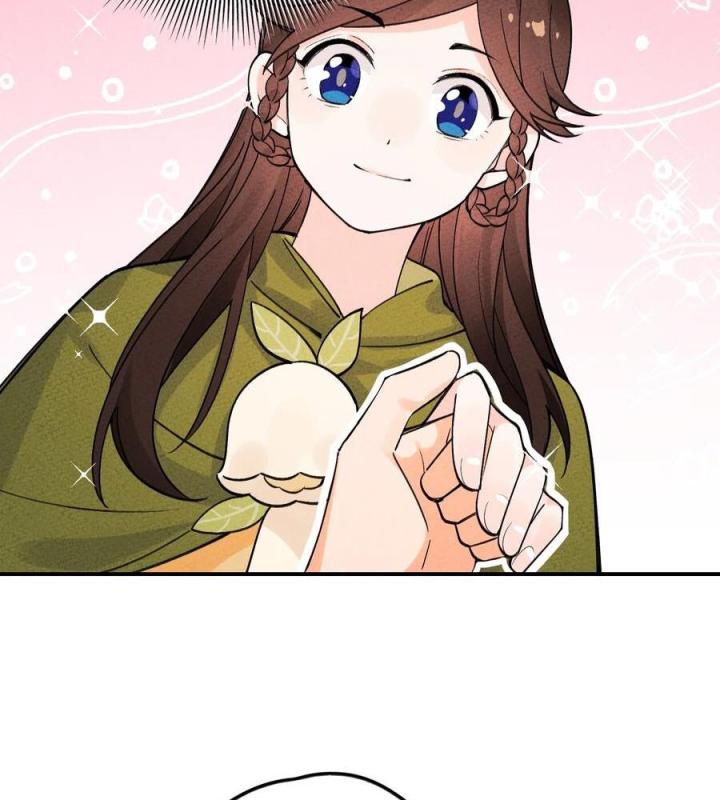 Là Thánh Hoàng Chính Đạo, Ta Cưới Ma Tôn Tà Đạo？！ Chapter 36 - Trang 2