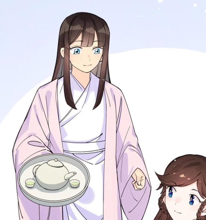 Là Thánh Hoàng Chính Đạo, Ta Cưới Ma Tôn Tà Đạo？！ Chapter 36 - Trang 2