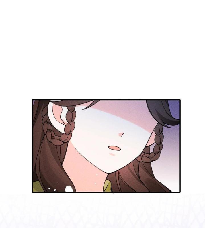 Là Thánh Hoàng Chính Đạo, Ta Cưới Ma Tôn Tà Đạo？！ Chapter 36 - Trang 2