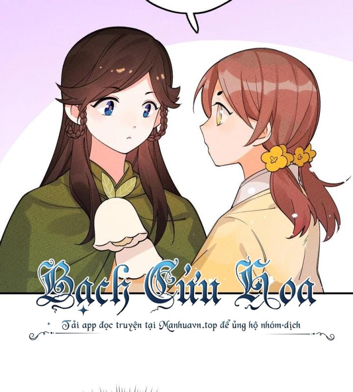 Là Thánh Hoàng Chính Đạo, Ta Cưới Ma Tôn Tà Đạo？！ Chapter 37 - Trang 2