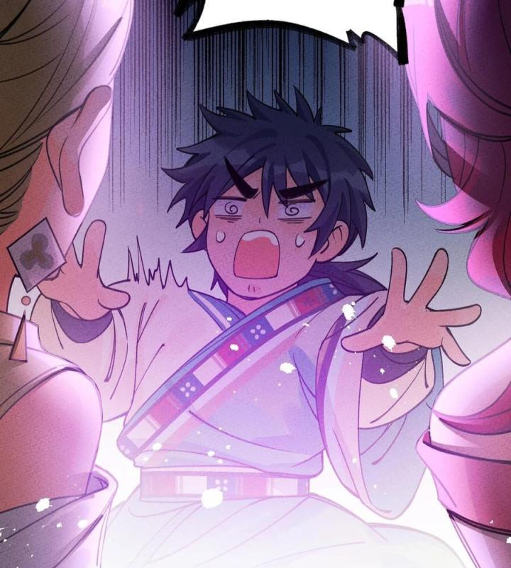 Là Thánh Hoàng Chính Đạo, Ta Cưới Ma Tôn Tà Đạo？！ Chapter 37 - Trang 2