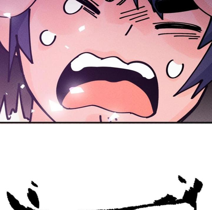 Là Thánh Hoàng Chính Đạo, Ta Cưới Ma Tôn Tà Đạo？！ Chapter 37 - Trang 2