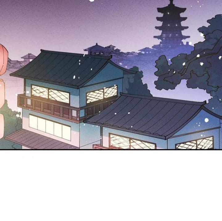 Là Thánh Hoàng Chính Đạo, Ta Cưới Ma Tôn Tà Đạo？！ Chapter 37 - Trang 2