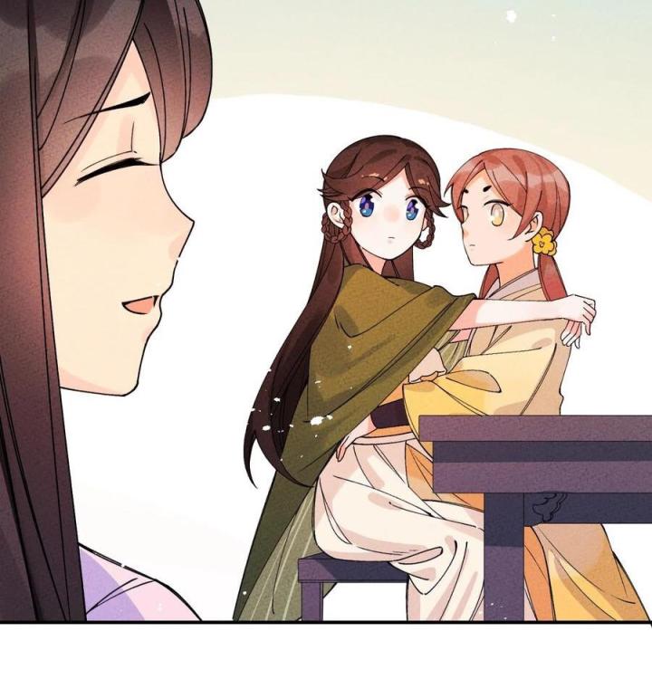 Là Thánh Hoàng Chính Đạo, Ta Cưới Ma Tôn Tà Đạo？！ Chapter 37 - Trang 2