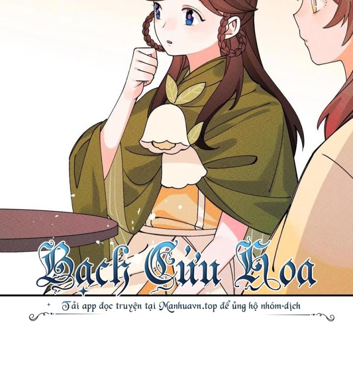 Là Thánh Hoàng Chính Đạo, Ta Cưới Ma Tôn Tà Đạo？！ Chapter 37 - Trang 2