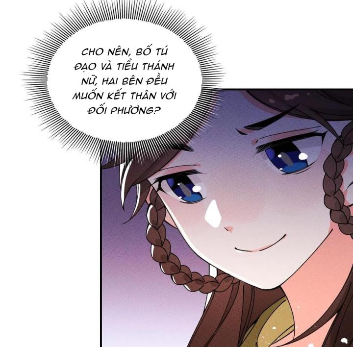 Là Thánh Hoàng Chính Đạo, Ta Cưới Ma Tôn Tà Đạo？！ Chapter 37 - Trang 2