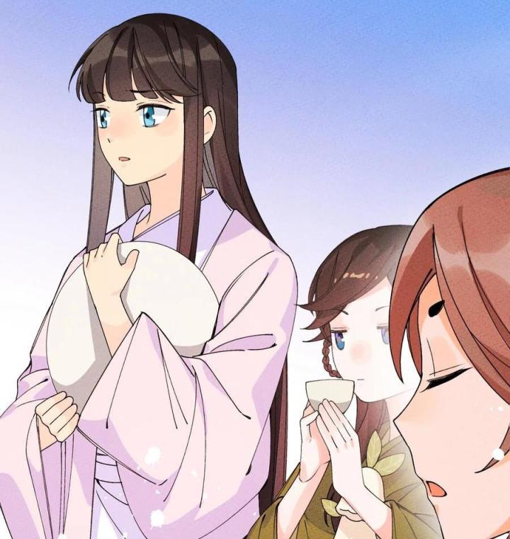 Là Thánh Hoàng Chính Đạo, Ta Cưới Ma Tôn Tà Đạo？！ Chapter 37 - Trang 2