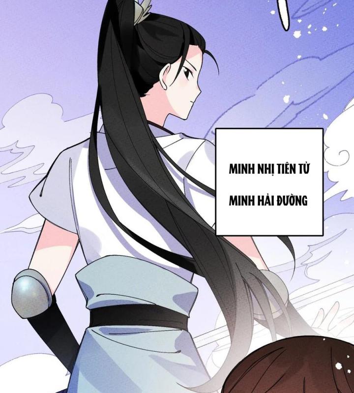 Là Thánh Hoàng Chính Đạo, Ta Cưới Ma Tôn Tà Đạo？！ Chapter 37 - Trang 2