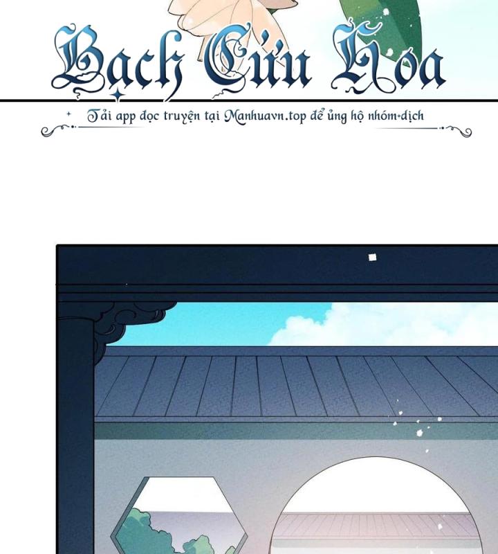 Là Thánh Hoàng Chính Đạo, Ta Cưới Ma Tôn Tà Đạo？！ Chapter 37 - Trang 2