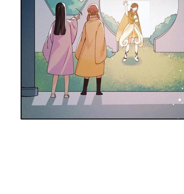 Là Thánh Hoàng Chính Đạo, Ta Cưới Ma Tôn Tà Đạo？！ Chapter 37 - Trang 2