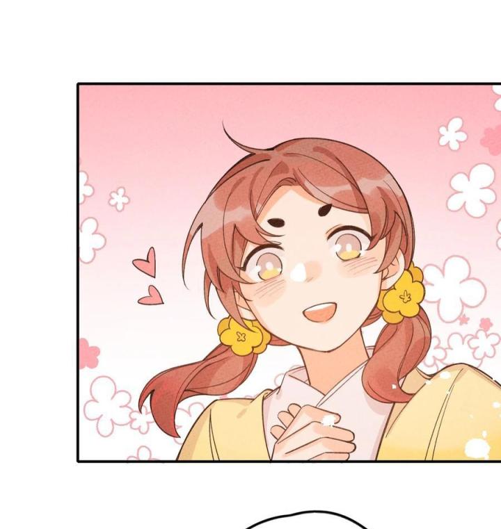 Là Thánh Hoàng Chính Đạo, Ta Cưới Ma Tôn Tà Đạo？！ Chapter 37 - Trang 2